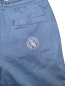 Preview: COCAMÜ Ultra Heavy Sweatshorts